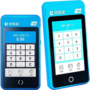 莱西拉卡拉微智能POS机